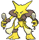 a44573c383331c116b5cb6b140de3358_1742876968_9183.gif