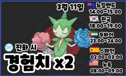 ac7842f3061d626b226dc91e781cbf93_1740819198_8961.png
