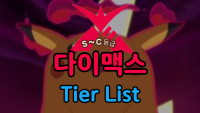 ad438fbfb4d7a762e617c5d925c03e9a_1742447969_5221.png