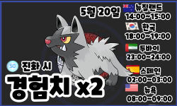 750478daa683e568e4e53f848ab0660f_1745895517_4418.png