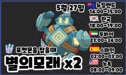 750478daa683e568e4e53f848ab0660f_1745899119_4396.png