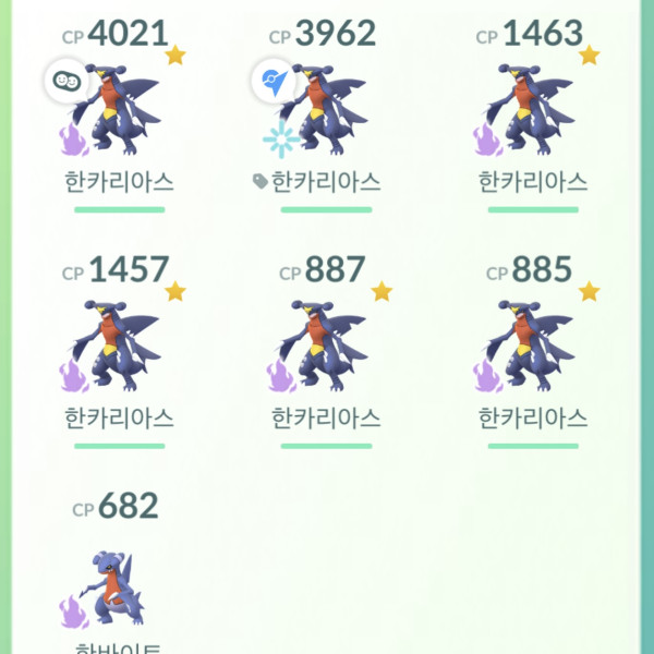 5d047833b9f44a3f5c419ca6440ea0ce_1745041506_4361.jpeg