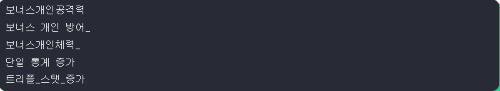 3a2c3856cf4116e35d56882cb8823de9_1748686533_2598.PNG