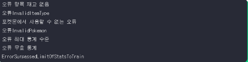 3a2c3856cf4116e35d56882cb8823de9_1748686544_3079.PNG