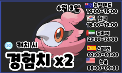 579053e0ad4dc5da868d30888eb20b36_1748410438_8649.png