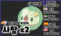 579053e0ad4dc5da868d30888eb20b36_1748415363_178.png