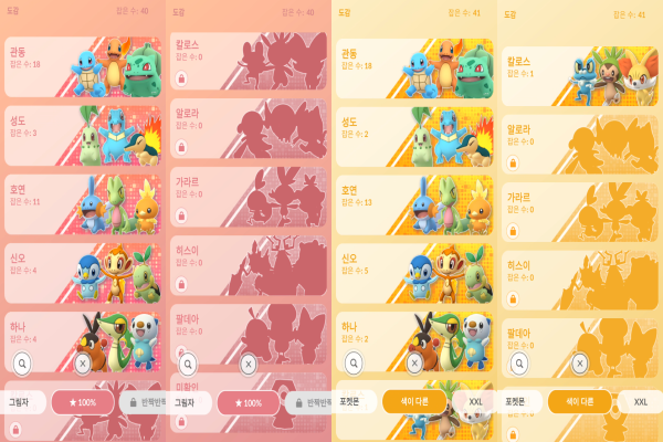 6a6260161cfb4789cc598d6bdbbfebd3_1747820223_5865.png