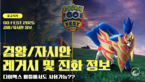 d4ae756aebf356e628e0d9cbbc2e8b30_1747384341_8889.png