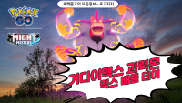 f6df89296babca5932b63318a19c0591_1746694479_0077.png