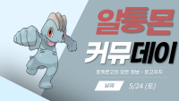 f6df89296babca5932b63318a19c0591_1746699552_9526.png