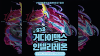 139f2a275ea9f3d446f45453f5741e0e_1750481968_4232.png