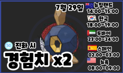 ac1f8e95e09f379342095570484f136a_1750932945_2464.png