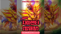 e5d1364aed85e2e9259302bab0e407e8_1750334261_8624.png