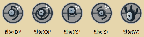 ec092ff73a635d85270b40fb9780b1d1_1750391075_1671.PNG