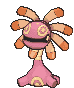 243ce6f6ac939d7cb9c2b24010cd1336_1753352032_2547.gif