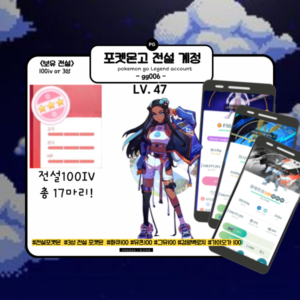 cc28df2eb0db716caf7a83411bb0633d_1752525795_8747.png