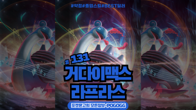 d9b5944e5867d5ac93272d03f77d37d6_1752842518_9313.png