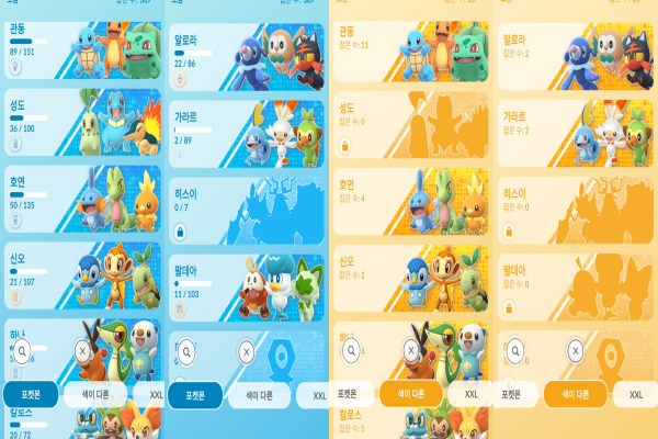 d9b5944e5867d5ac93272d03f77d37d6_1752938915_4162.png