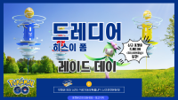 e365e72d7cc6362e0974b4ad3a1e9822_1751698792_396.png