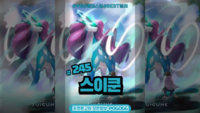 5939a4c35df8e2c5bd3d73d2322aff27_1754111108_2026.png