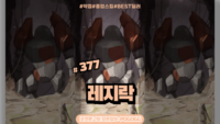 5939a4c35df8e2c5bd3d73d2322aff27_1754111711_9034.png