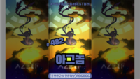 5939a4c35df8e2c5bd3d73d2322aff27_1754112188_4003.png
