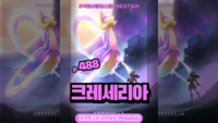 5939a4c35df8e2c5bd3d73d2322aff27_1754112188_6.png