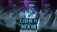 5939a4c35df8e2c5bd3d73d2322aff27_1754112188_6985.png