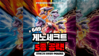 5939a4c35df8e2c5bd3d73d2322aff27_1754112696_2776.png