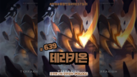 5939a4c35df8e2c5bd3d73d2322aff27_1754112696_4475.png