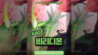5939a4c35df8e2c5bd3d73d2322aff27_1754112696_5568.png