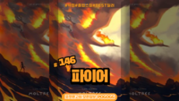 5939a4c35df8e2c5bd3d73d2322aff27_1754114866_1469.png