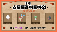 82cb8eb1d9a8d0a42665e81bd38dd58f_1755318693_9533.png