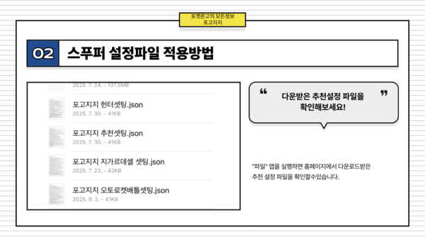 906a963a76416b754a287cb36ec09f8f_1754492287_0989.png