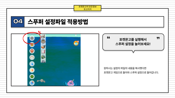 906a963a76416b754a287cb36ec09f8f_1754492287_6041.png