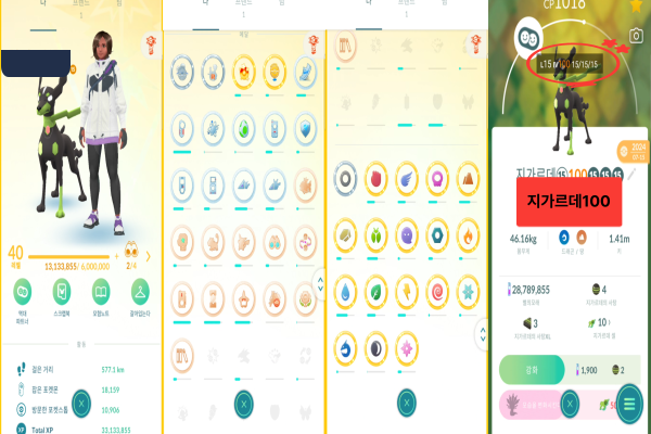 df097af50fc6bed6c1c8c62ae643fa54_1754379666_5884.png