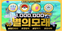 df097af50fc6bed6c1c8c62ae643fa54_1754542585_8152.png