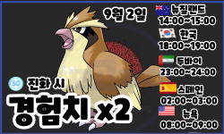 f56beb4a5fd4b6872674e69ae5efc658_1756371641_3054.png
