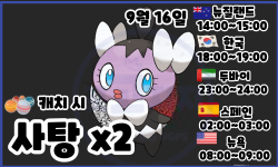 f56beb4a5fd4b6872674e69ae5efc658_1756371641_55.png