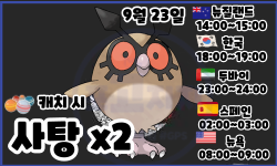 f56beb4a5fd4b6872674e69ae5efc658_1756371641_6693.png