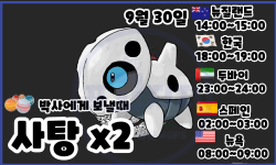 f56beb4a5fd4b6872674e69ae5efc658_1756371641_7754.png