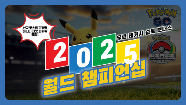 df097af50fc6bed6c1c8c62ae643fa54_1754544964_0541.png