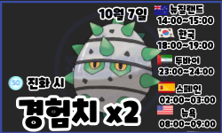 e4720676971daec2918fecfaef672551_1758880987_5434.png