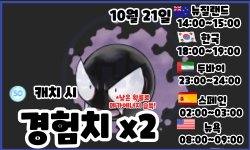 e4720676971daec2918fecfaef672551_1758880987_7613.png