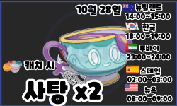 e4720676971daec2918fecfaef672551_1758880987_8814.png