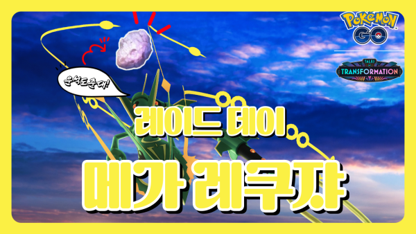 1cbcc4ad13f033aa01beb5085fbc1157_1759464505_0084.png