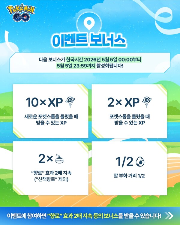 b9883eee99859965bd30cbbbe0c513bd_1776265820_9951.jpg