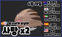 4db1c274ab977217f8f71b4ed5e0cbc6_1781506947_6471.png