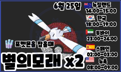 4db1c274ab977217f8f71b4ed5e0cbc6_1781506947_7456.png