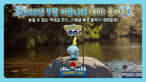 046d7f300b3080515844eca39cb6cf0f_1782016991_8096.png